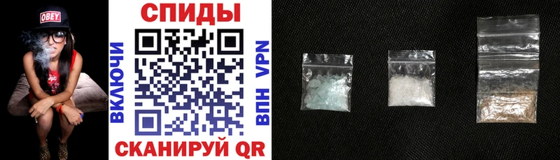 Amphetamine Premium  Севастополь 