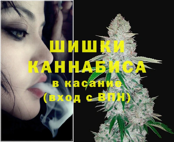 эйфоретик Верея