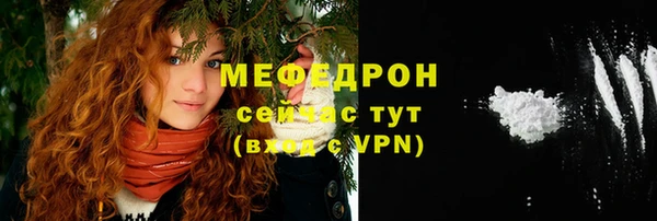 дурь Верхнеуральск