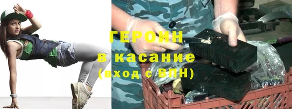 дурь Верхнеуральск
