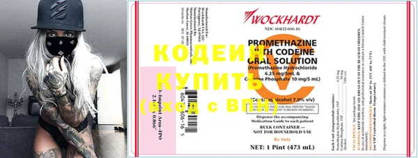 дурь Верхнеуральск