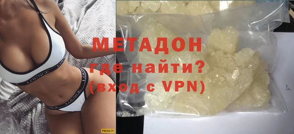 дурь Верхнеуральск