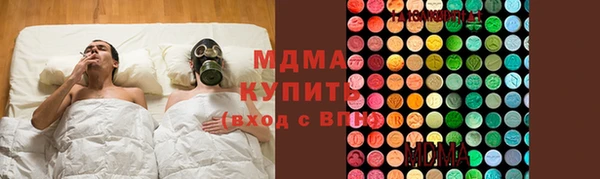 прущие крисы Верхний Тагил