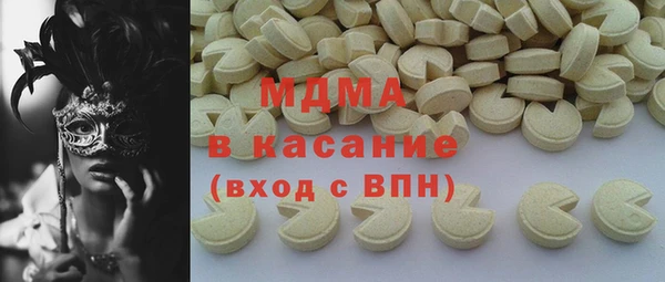 прущие крисы Верхний Тагил