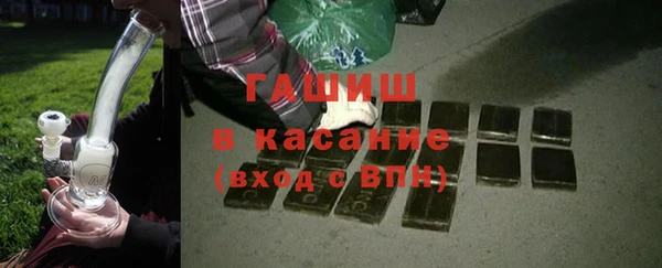 дурь Верхнеуральск