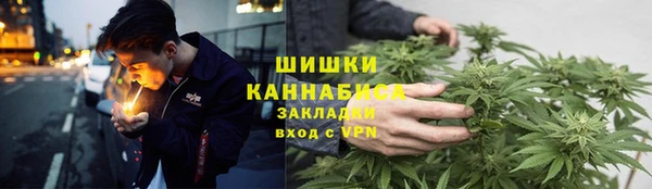 дурь Верхнеуральск