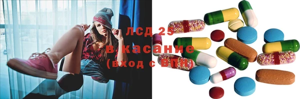 прущие крисы Верхний Тагил
