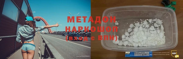 эйфоретик Верея