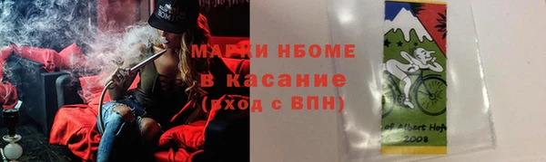 дурь Верхнеуральск