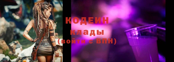 дурь Верхнеуральск
