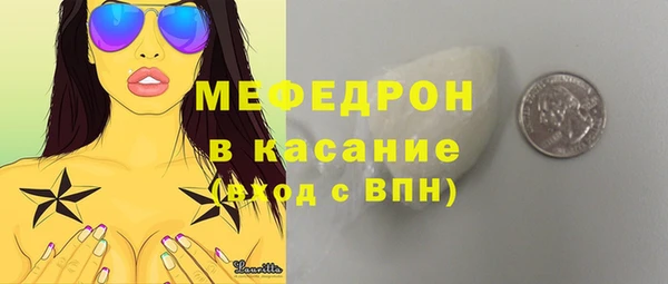 дурь Верхнеуральск