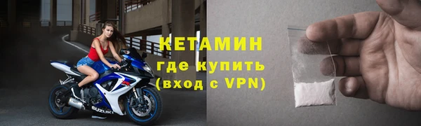 прущие крисы Верхний Тагил