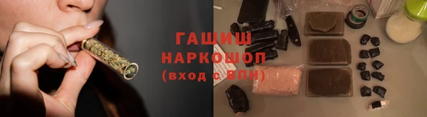 эйфоретик Верея
