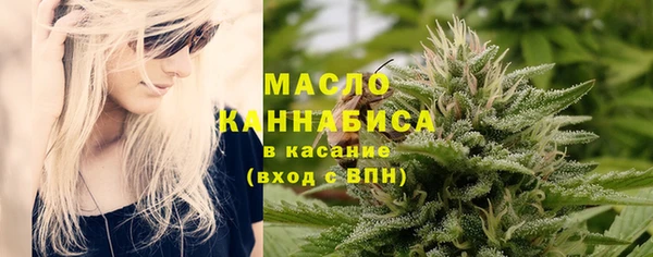 эйфоретик Верея