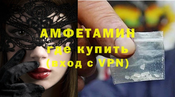 дурь Верхнеуральск