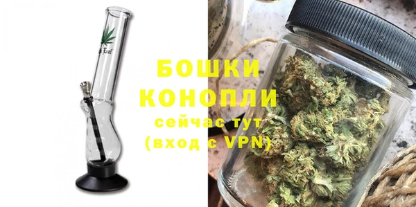 эйфоретик Верея