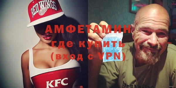 дурь Верхнеуральск