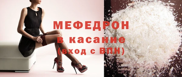 дурь Верхнеуральск