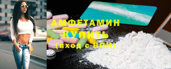 прущие крисы Верхний Тагил