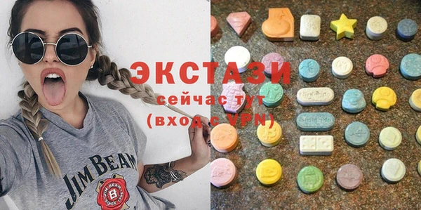 дурь Верхнеуральск